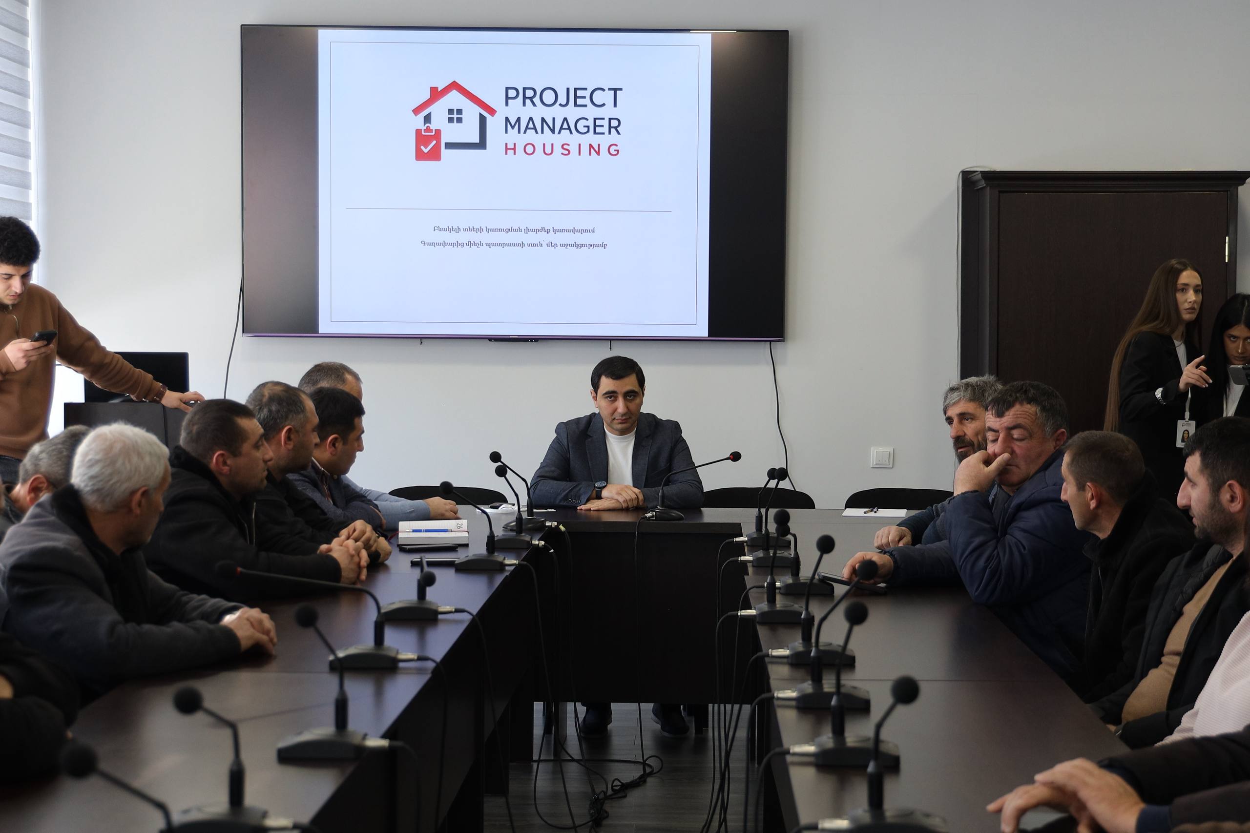 «Արցախյան կյանք» 11