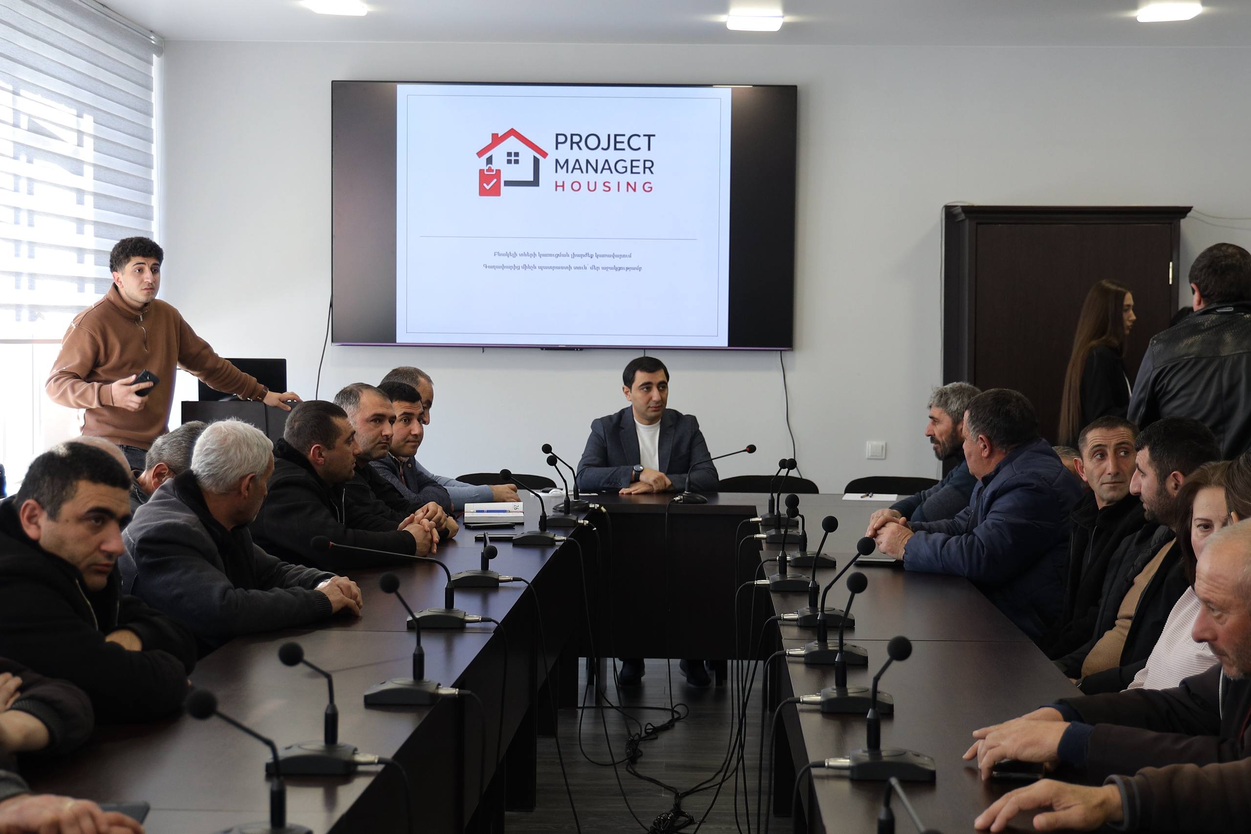 «Արցախյան կյանք» 12