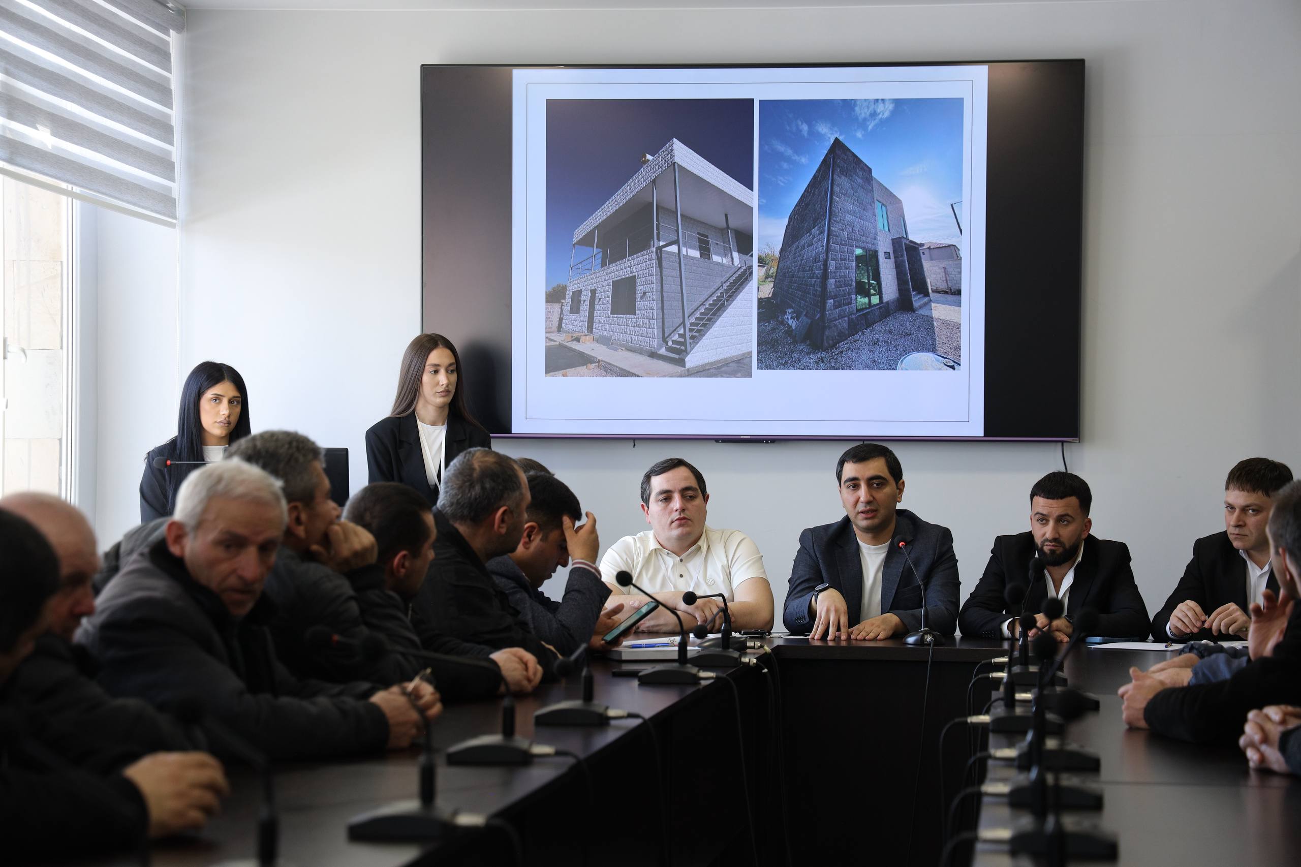 «Արցախյան կյանք» 33